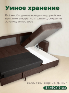 Атлант со столиком фото 2617