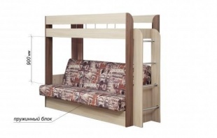 Кровать 2-хярусная с диваном фото 1220