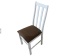 Стул "Модерн" t('фото') 2679